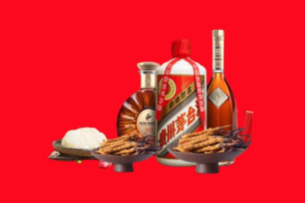 大化县烟酒回收礼品