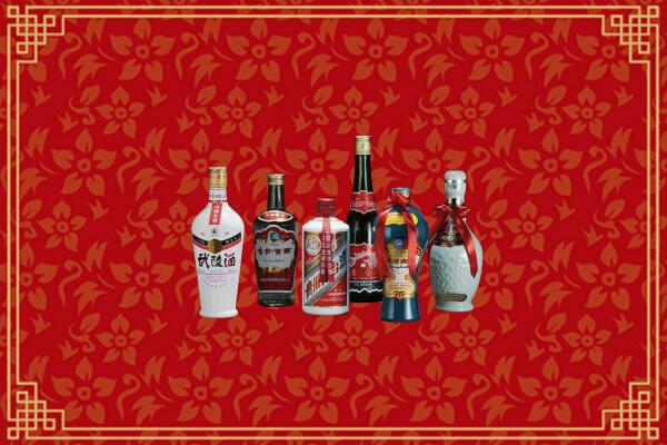 大化县回收白酒