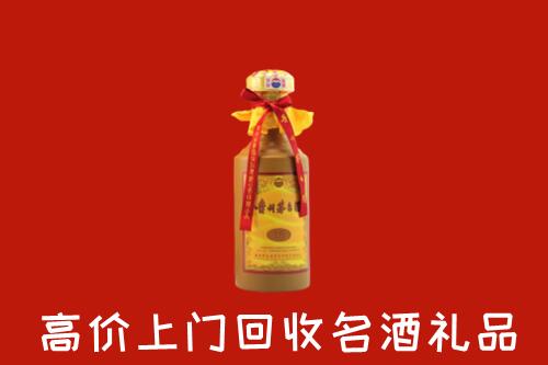 大化县回收十五年茅台酒